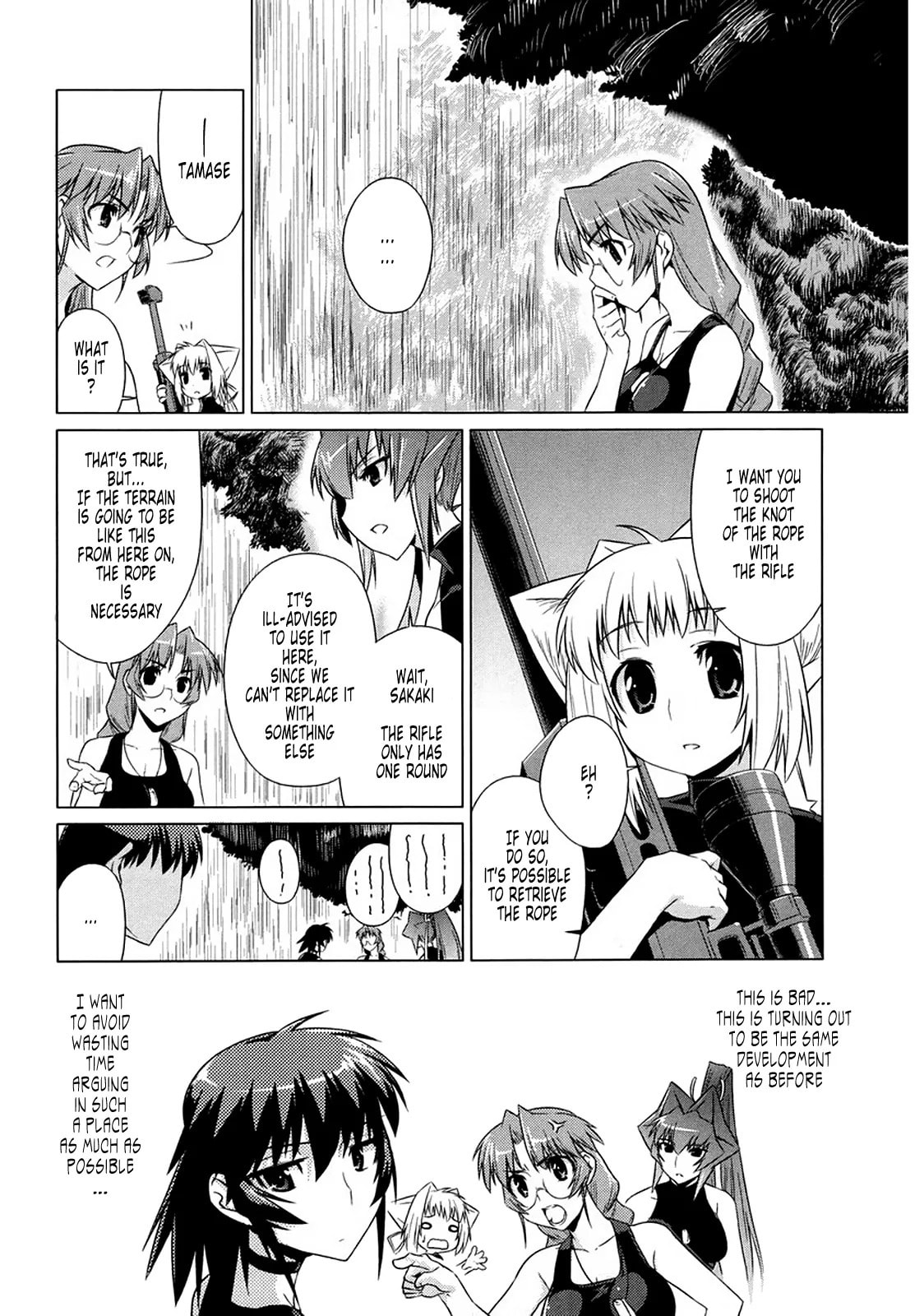 Read Muv-Luv Alternative chapter 6.2 image 9 on Lezhin
