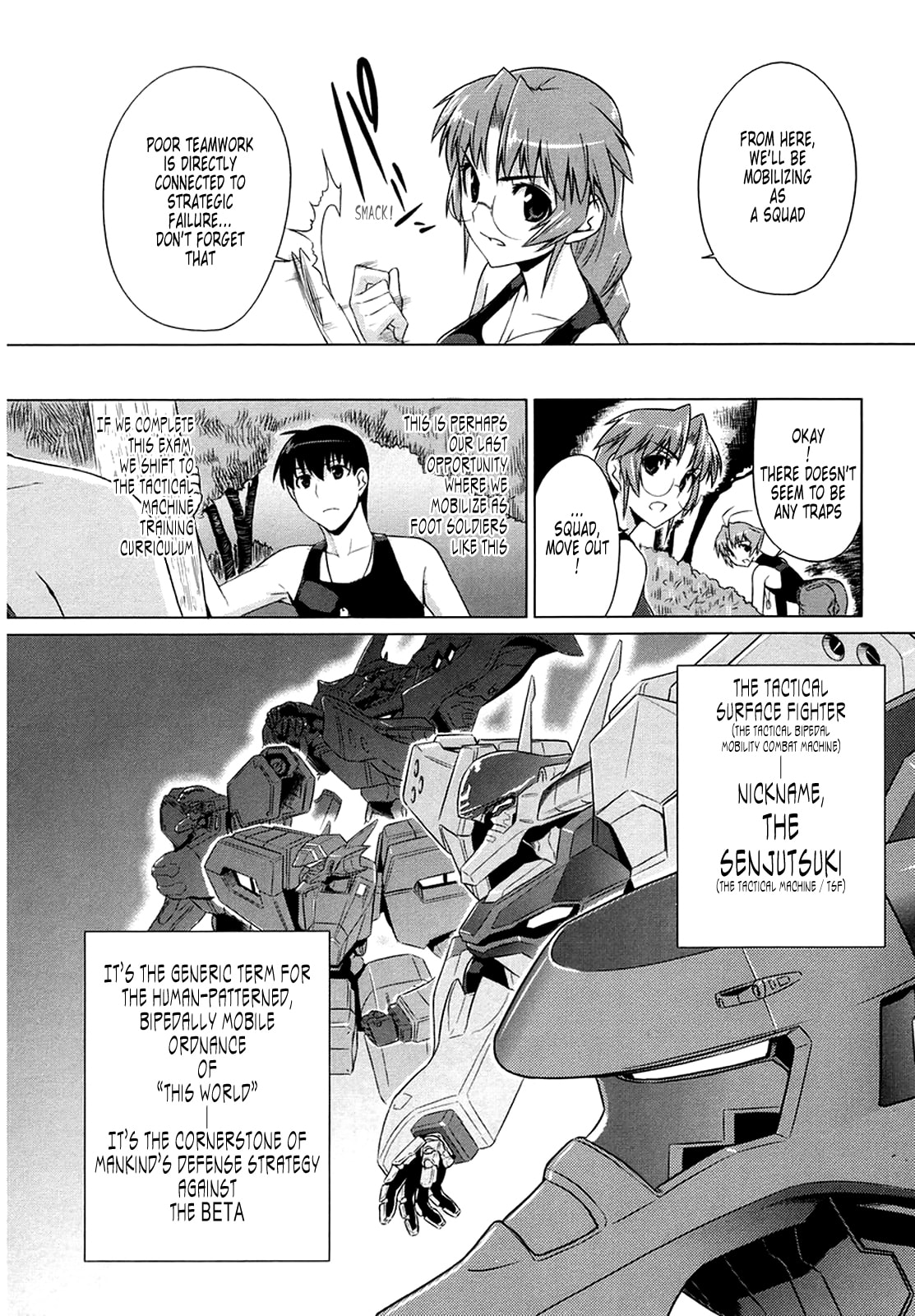 Read Muv-Luv Alternative chapter 6 image 6 on Lezhin