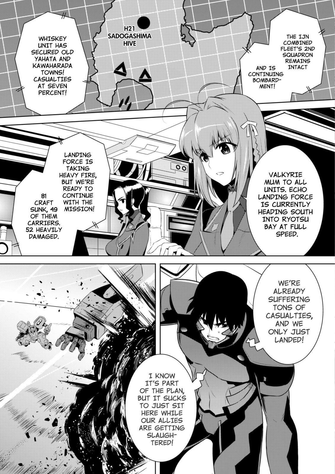 Read Muv-Luv Alternative chapter 60 image 14 on Lezhin