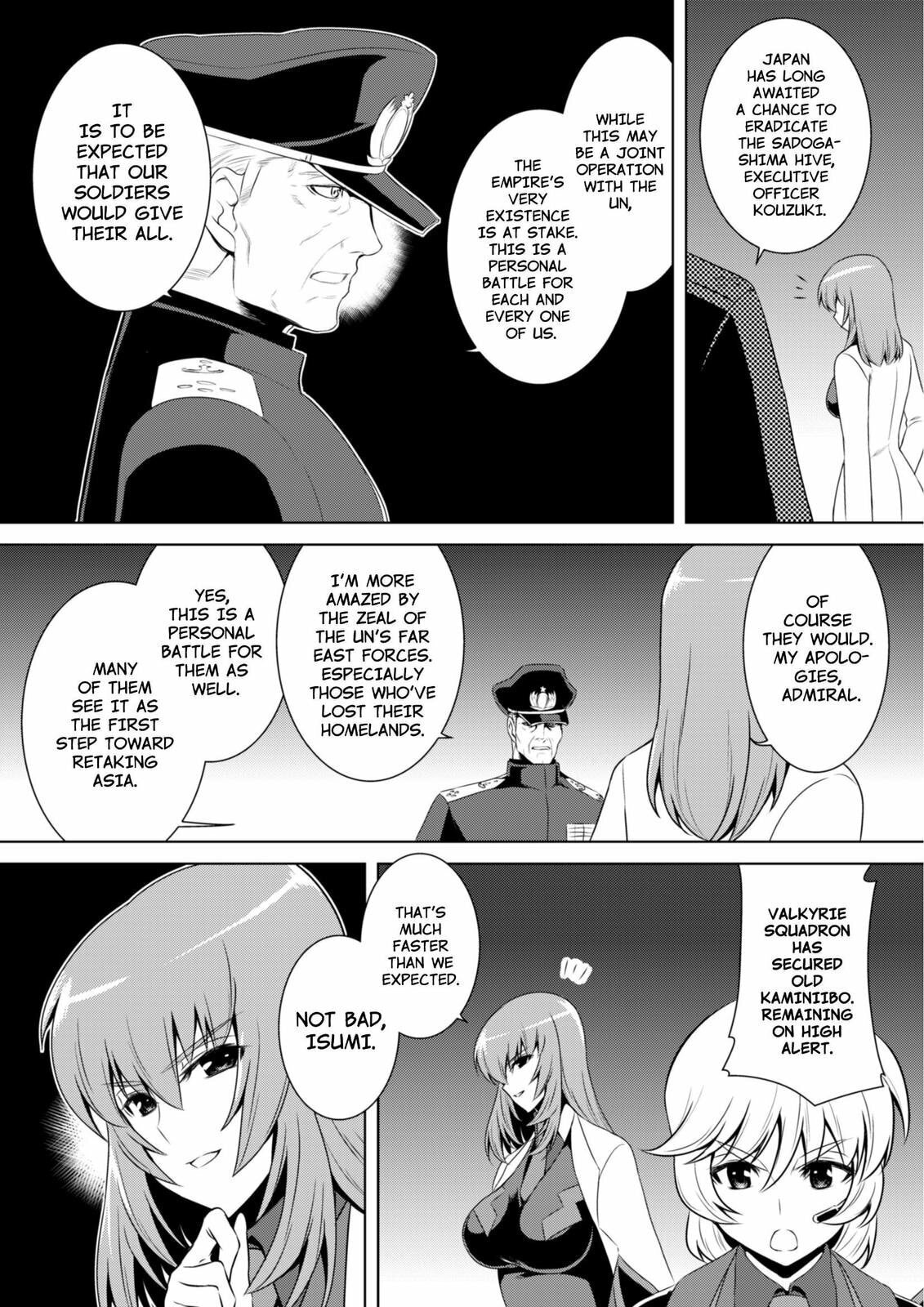 Read Muv-Luv Alternative chapter 60 image 23 on Lezhin