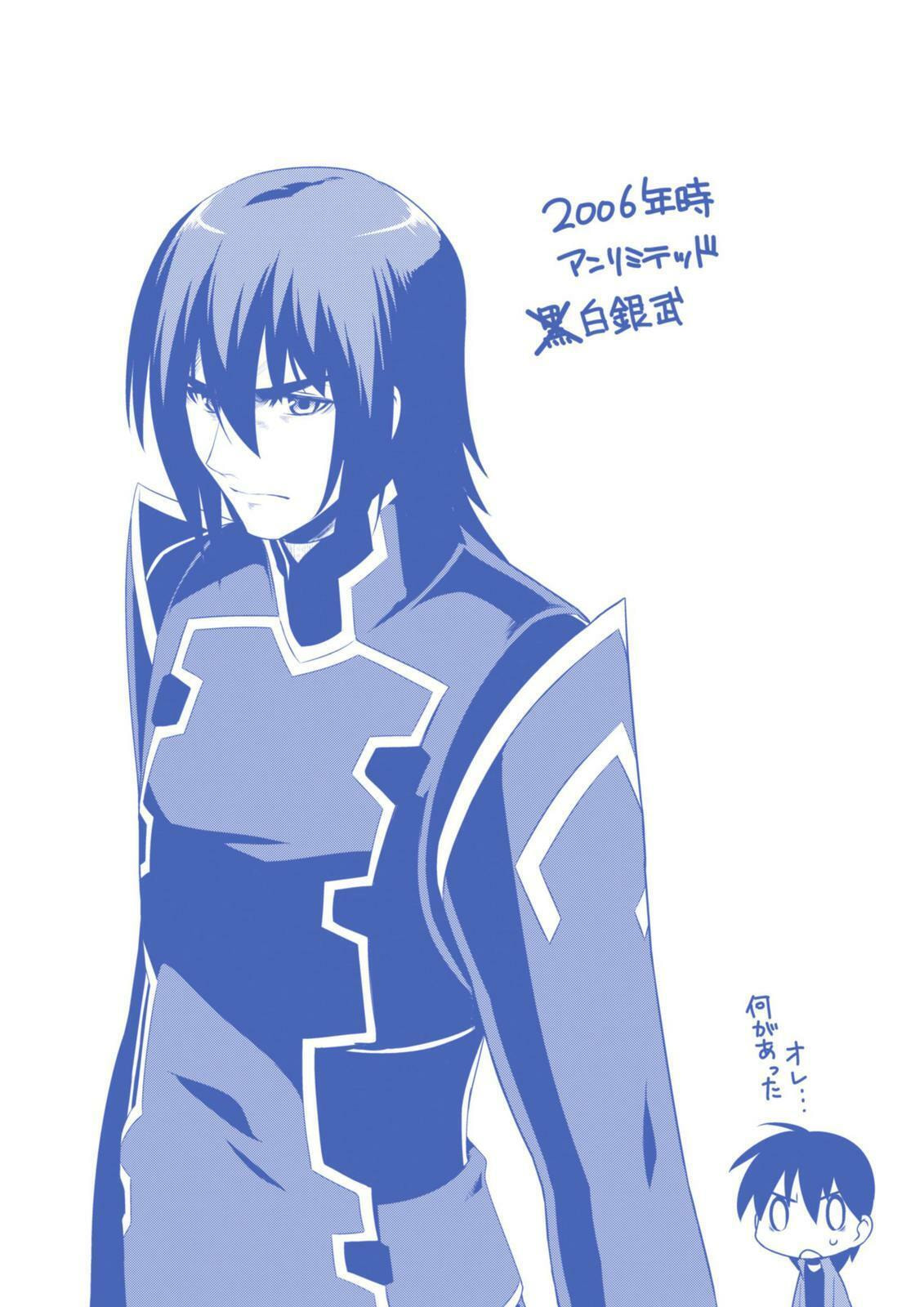 Read Muv-Luv Alternative chapter 60 image 37 on Lezhin