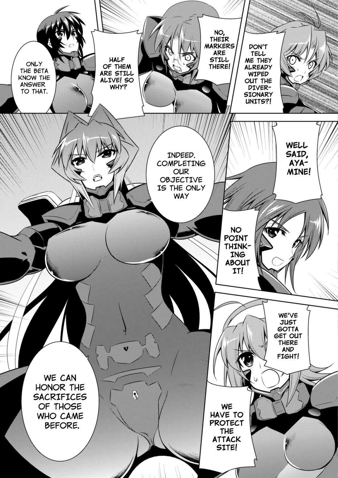Read Muv-Luv Alternative chapter 61 image 17 on Lezhin