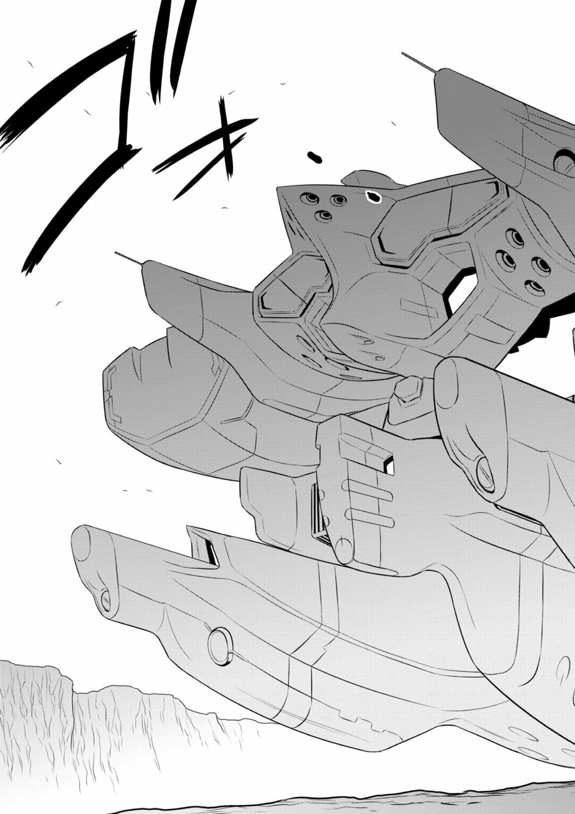 Read Muv-Luv Alternative chapter 62 image 20 on Lezhin