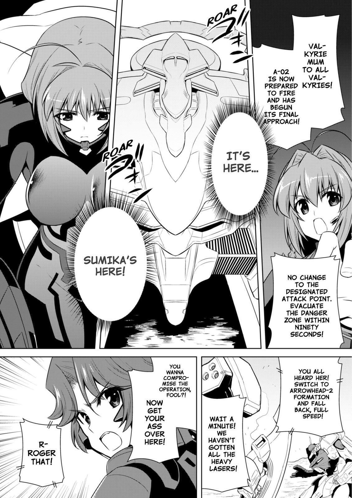 Read Muv-Luv Alternative chapter 62 image 21 on Lezhin