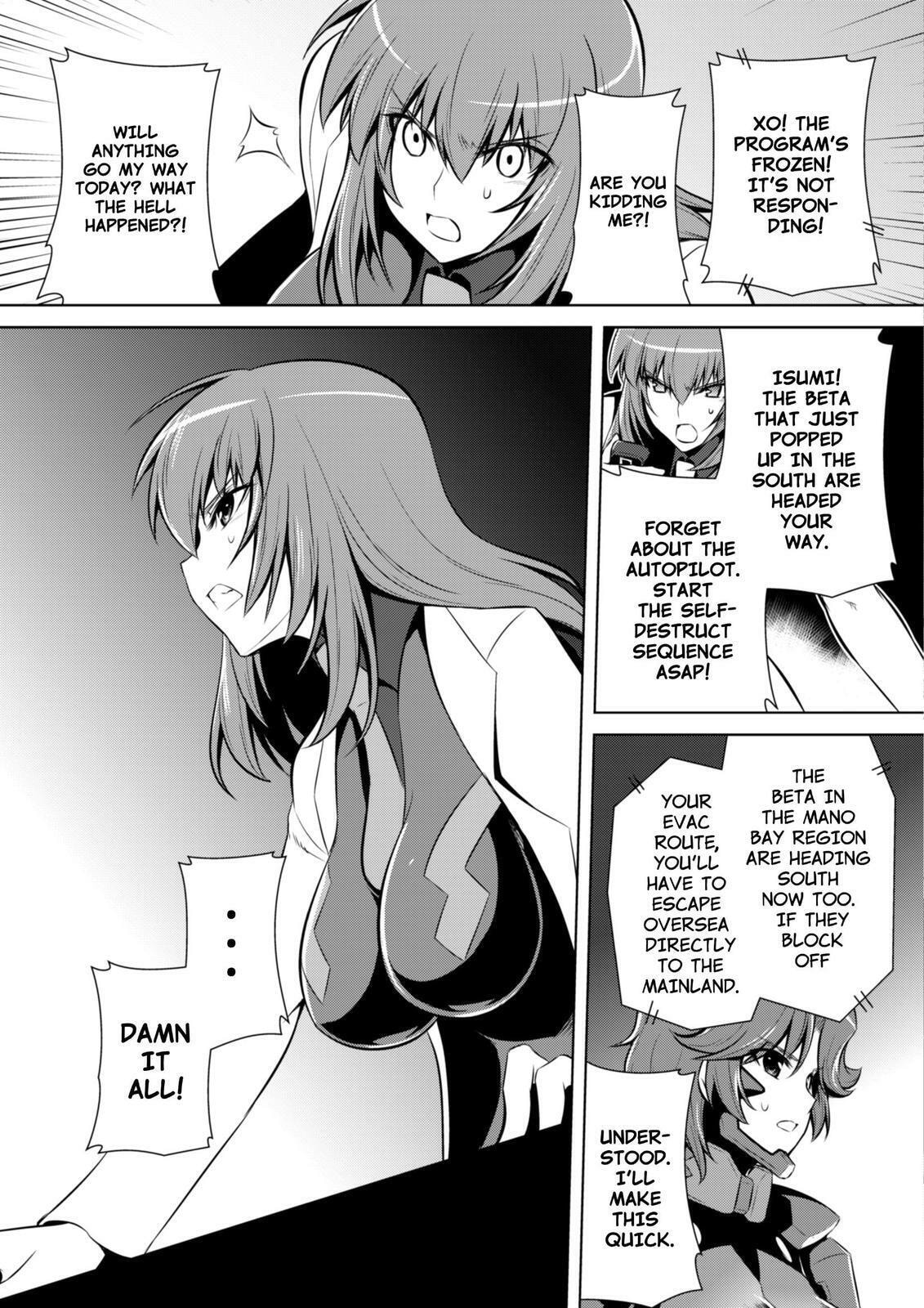 Read Muv-Luv Alternative chapter 64 image 22 on Lezhin