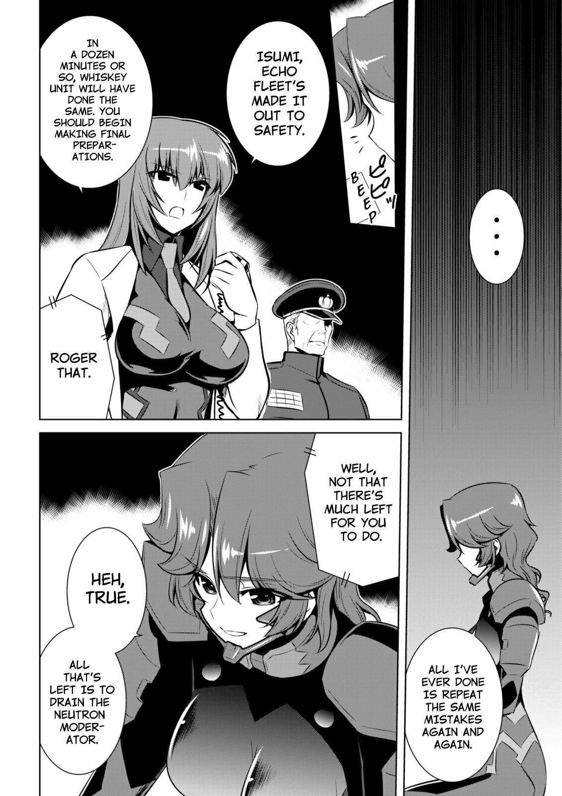 Read Muv-Luv Alternative chapter 66 image 17 on Lezhin