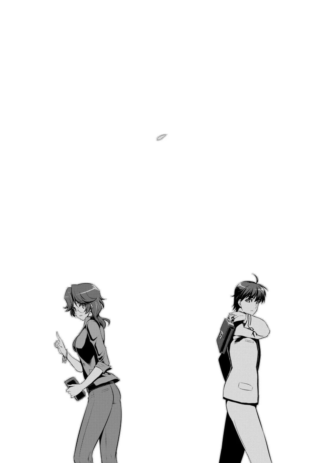 Read Muv-Luv Alternative chapter 66 image 40 on Lezhin