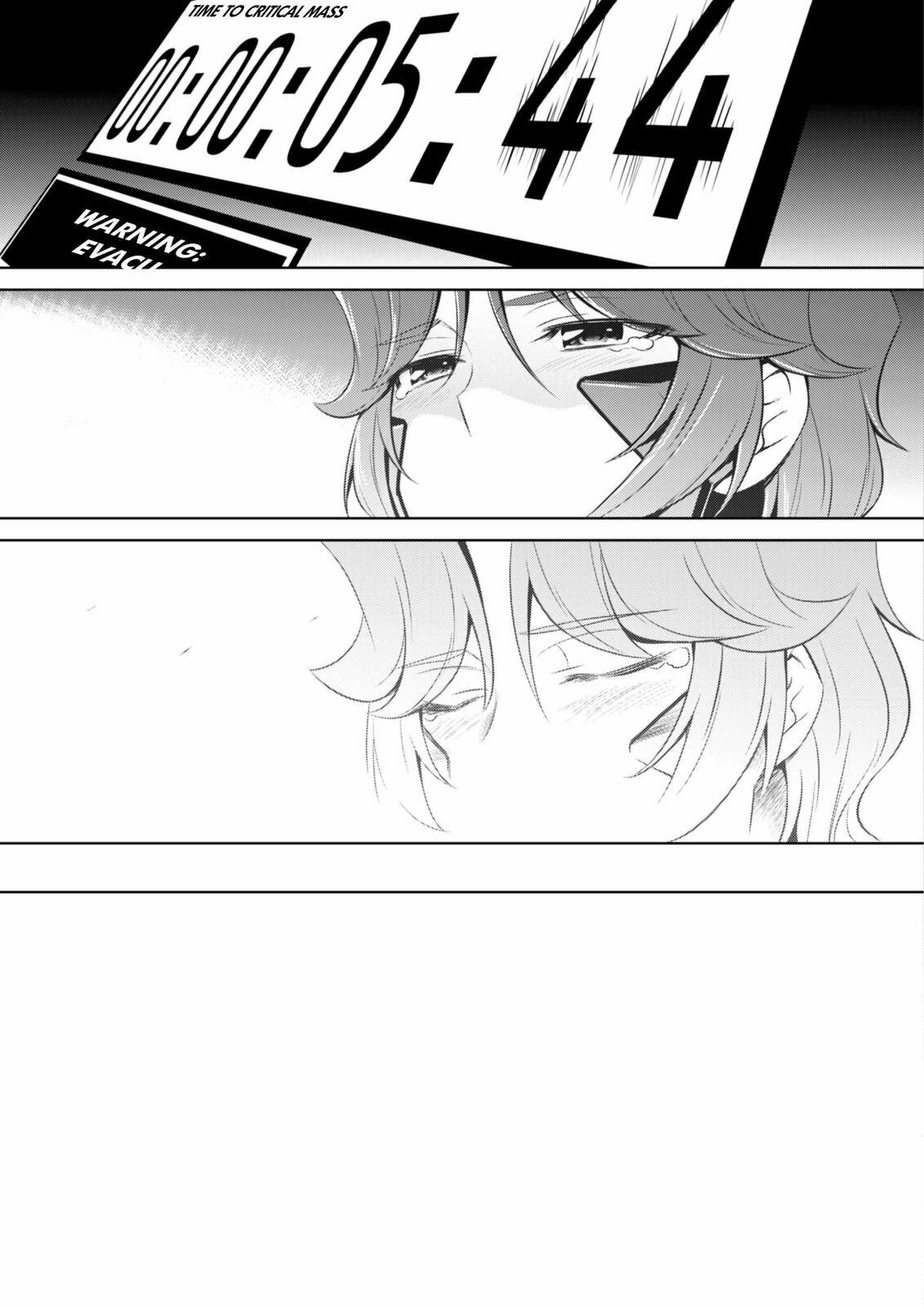Read Muv-Luv Alternative chapter 67 image 20 on Lezhin
