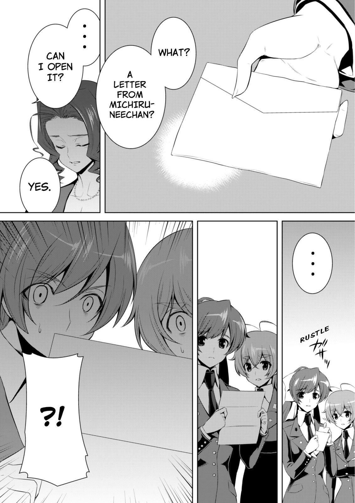 Read Muv-Luv Alternative chapter 68 image 17 on Lezhin