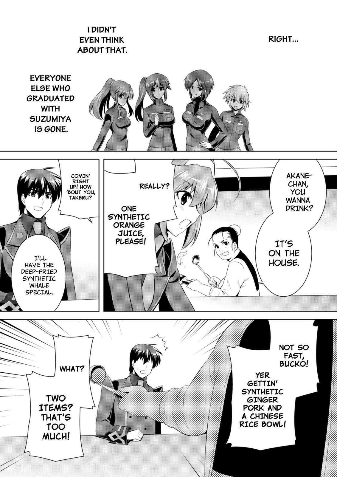 Read Muv-Luv Alternative chapter 68 image 27 on Lezhin