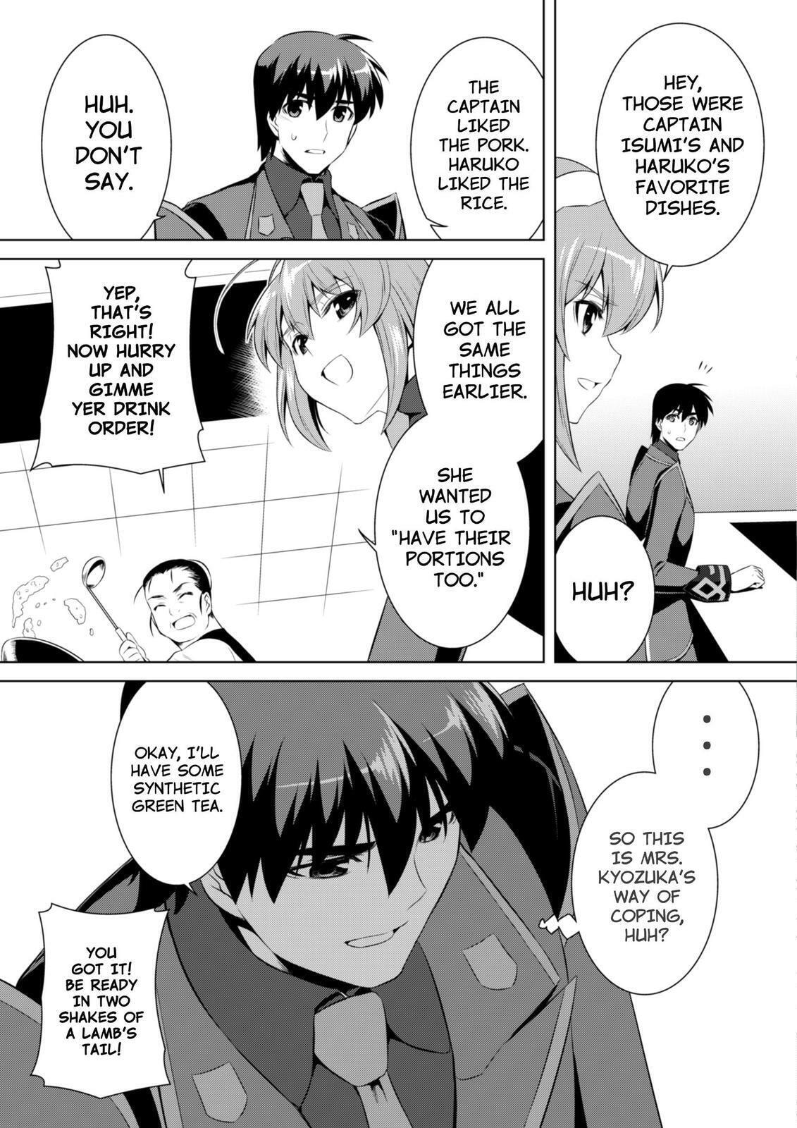 Read Muv-Luv Alternative chapter 68 image 28 on Lezhin