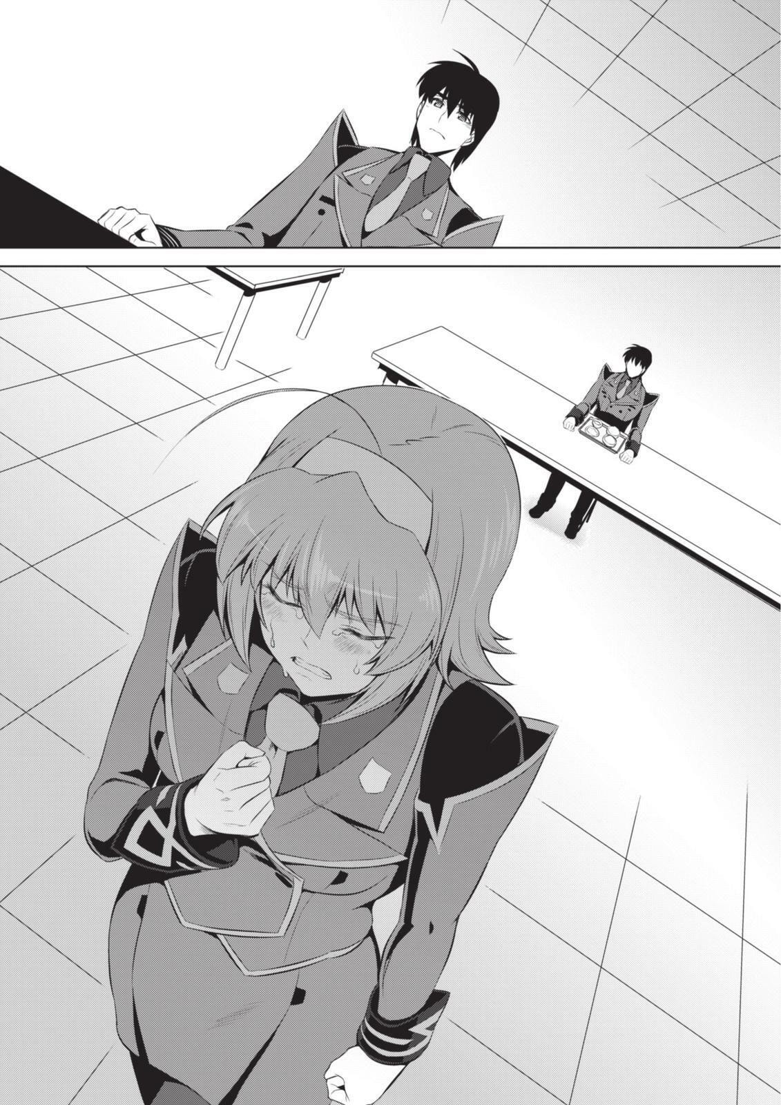 Read Muv-Luv Alternative chapter 68 image 35 on Lezhin