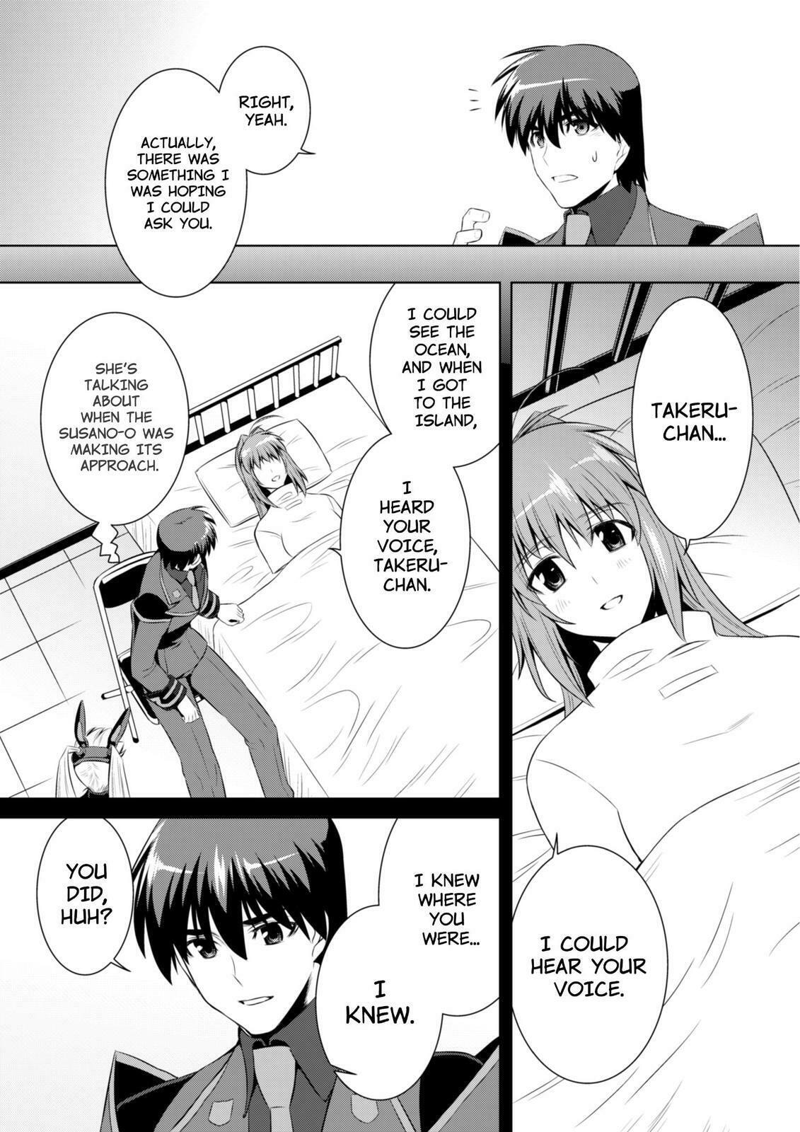 Read Muv-Luv Alternative chapter 69 image 19 on Lezhin
