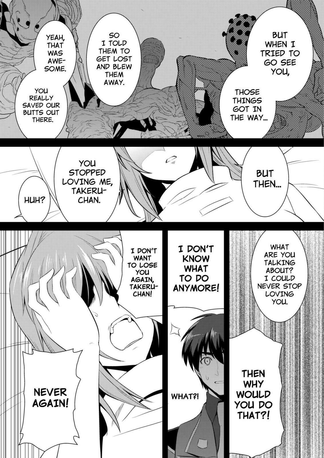 Read Muv-Luv Alternative chapter 69 image 20 on Lezhin