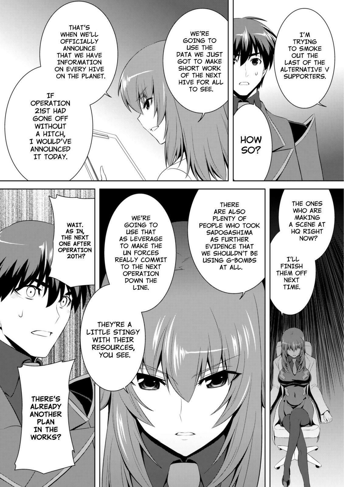 Read Muv-Luv Alternative chapter 69 image 3 on Lezhin