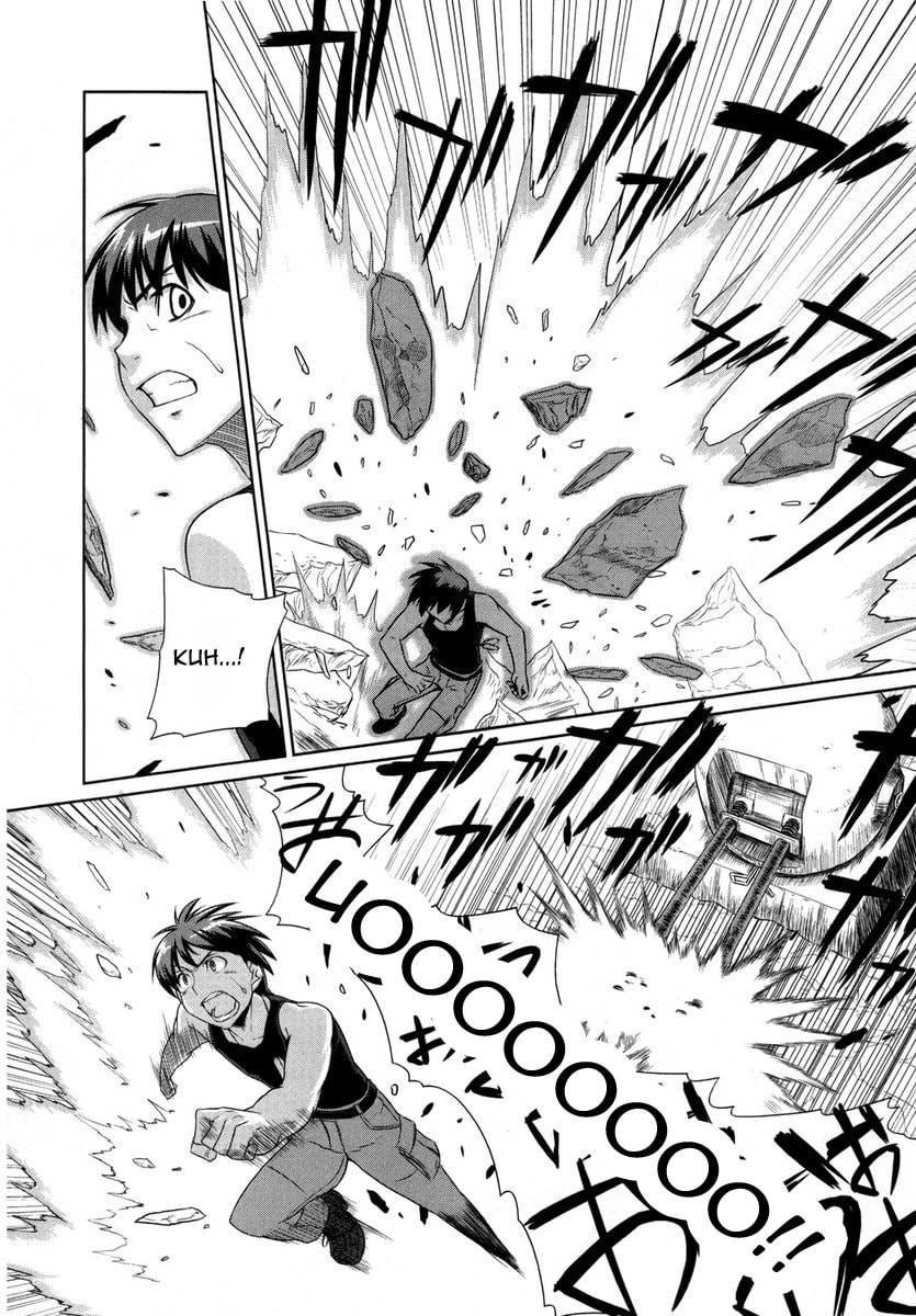 Read Muv-Luv Alternative chapter 7.1 image 1 on Lezhin