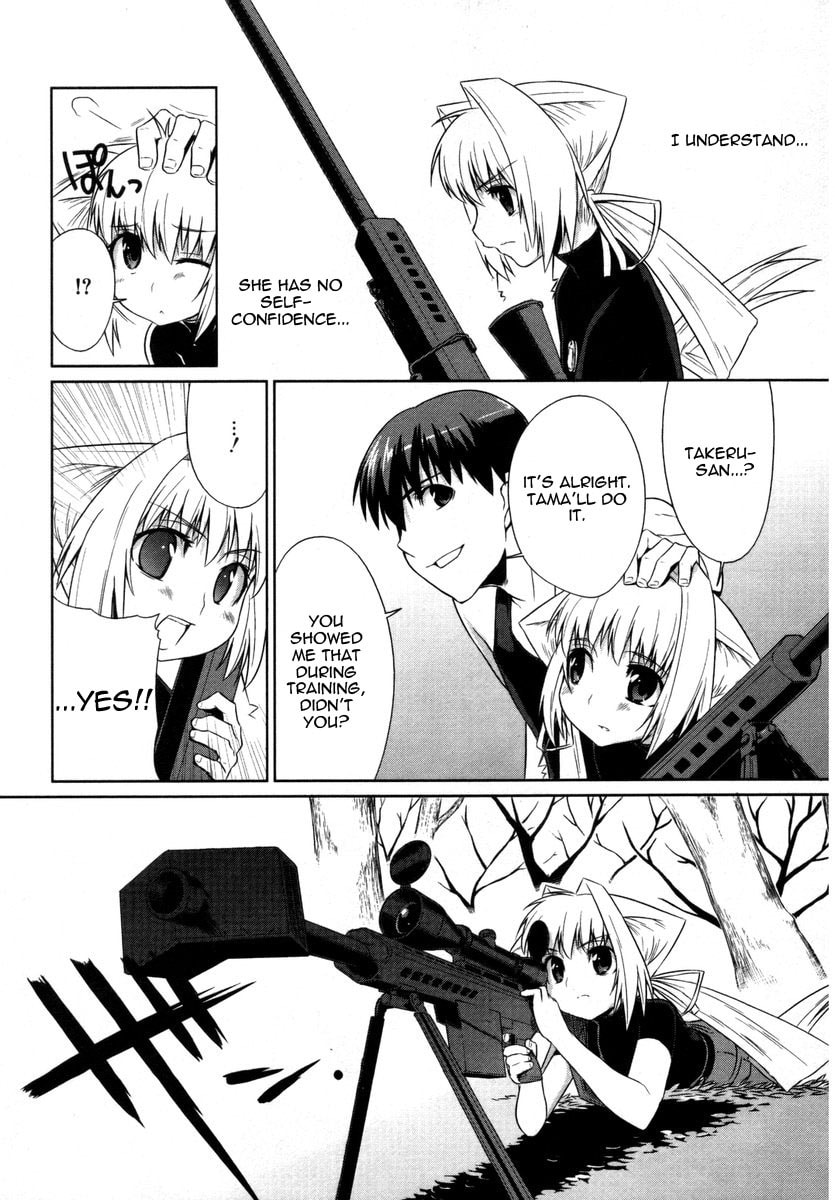 Read Muv-Luv Alternative chapter 7.1 image 10 on Lezhin