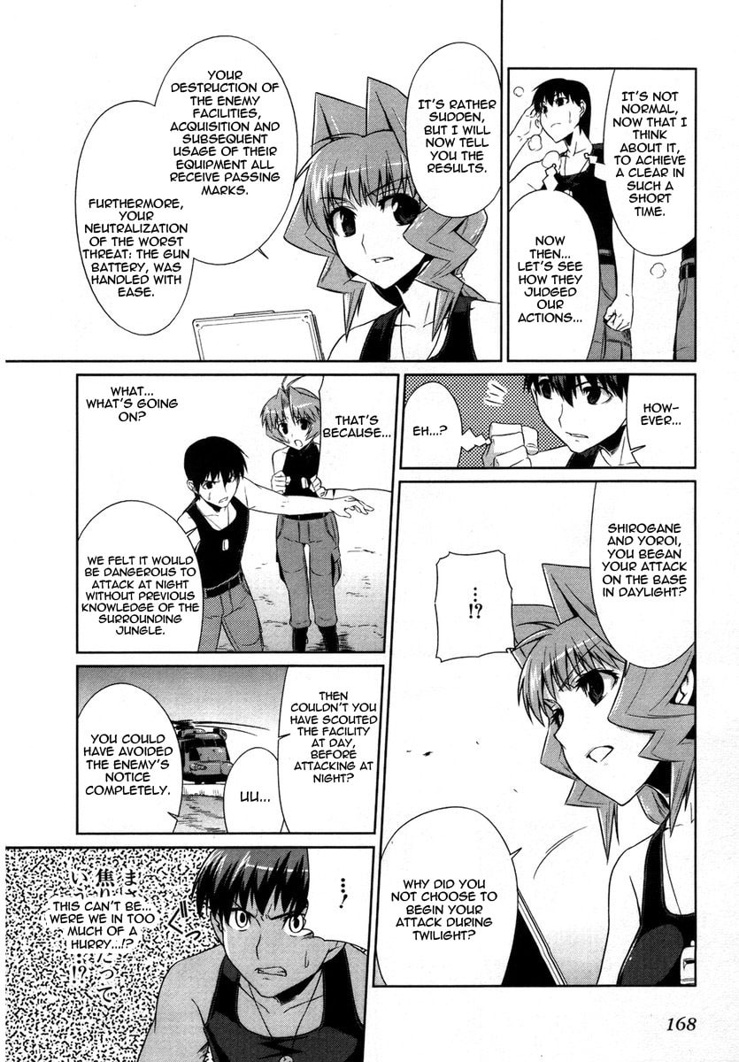 Read Muv-Luv Alternative chapter 7.1 image 13 on Lezhin