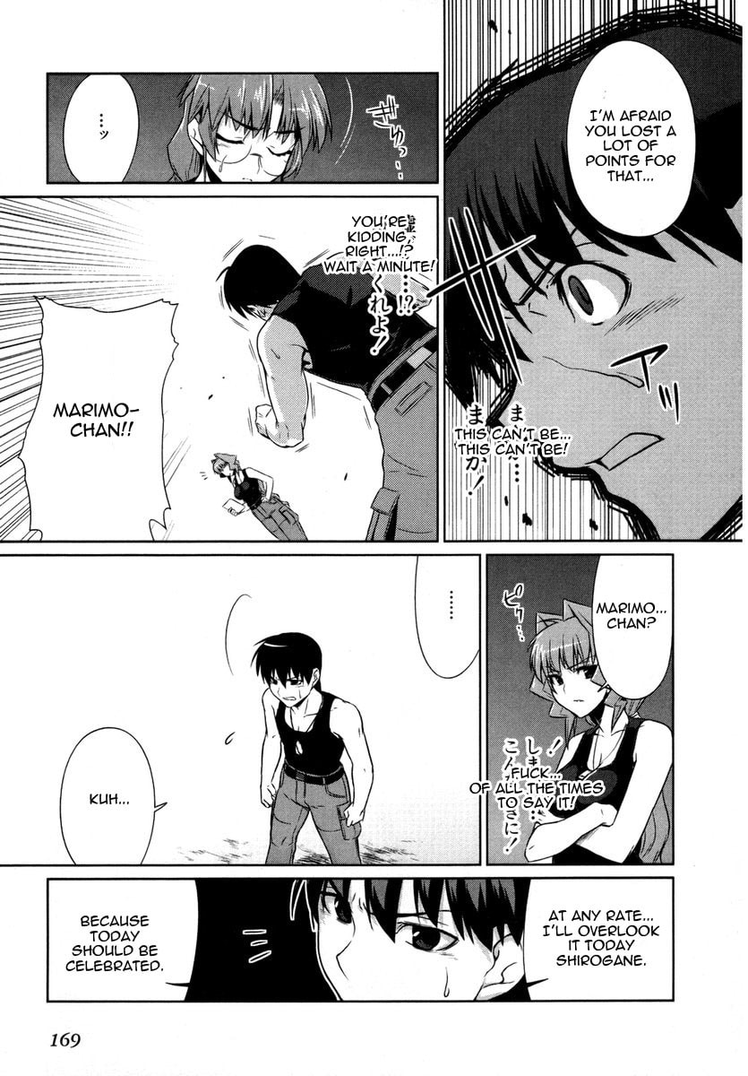 Read Muv-Luv Alternative chapter 7.1 image 14 on Lezhin