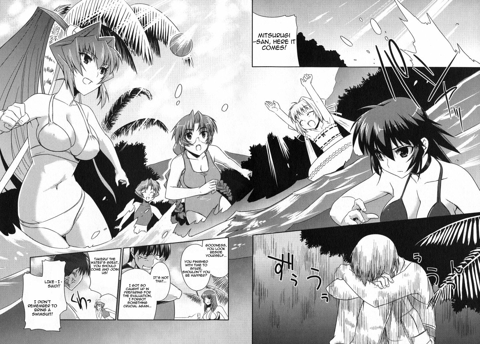 Read Muv-Luv Alternative chapter 7.1 image 17 on Lezhin