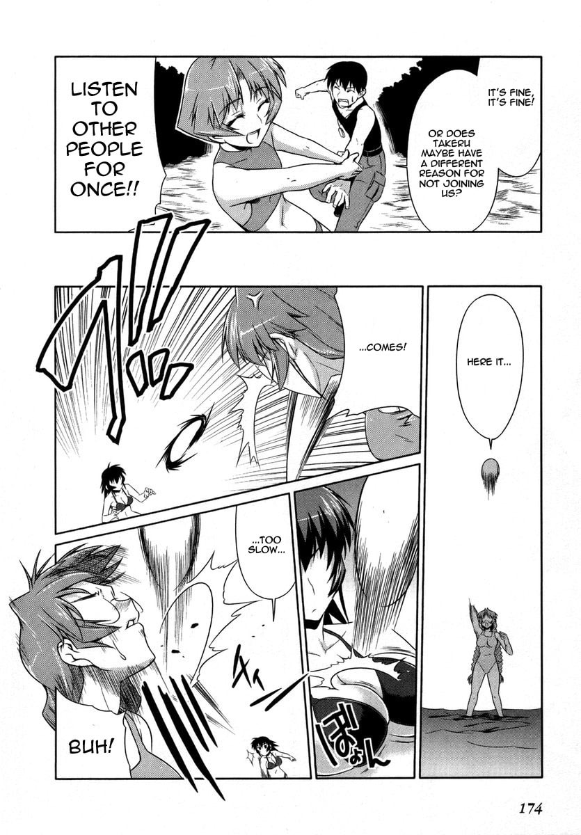 Read Muv-Luv Alternative chapter 7.1 image 18 on Lezhin