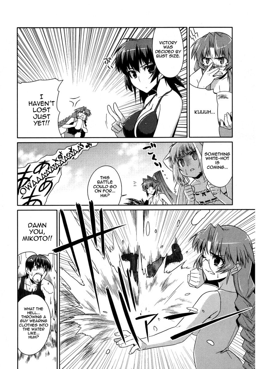 Read Muv-Luv Alternative chapter 7.1 image 19 on Lezhin