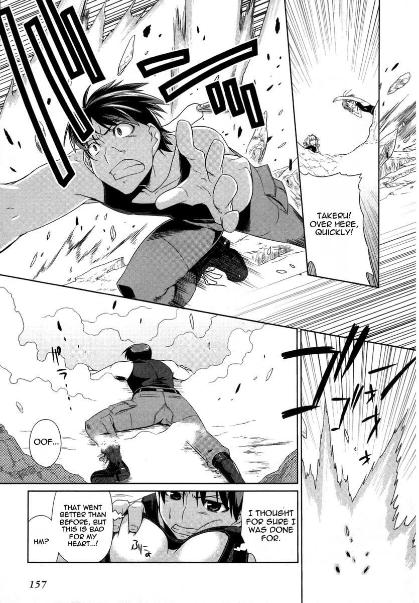 Read Muv-Luv Alternative chapter 7.1 image 2 on Lezhin