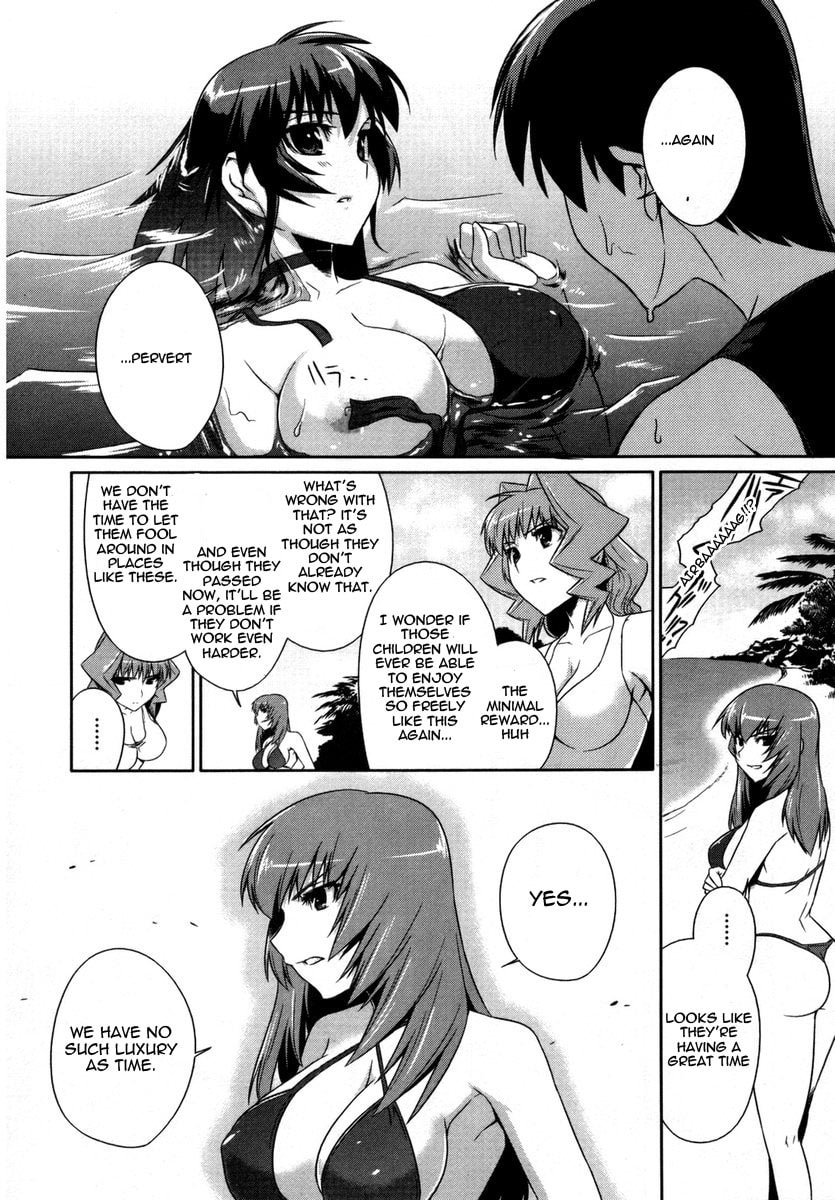 Read Muv-Luv Alternative chapter 7.1 image 20 on Lezhin