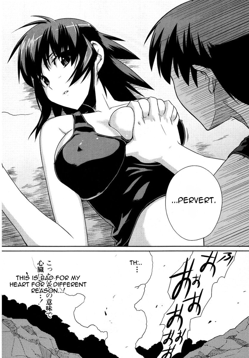 Read Muv-Luv Alternative chapter 7.1 image 3 on Lezhin