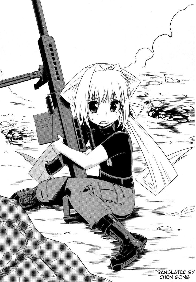 Read Muv-Luv Alternative chapter 7.1 image 4 on Lezhin