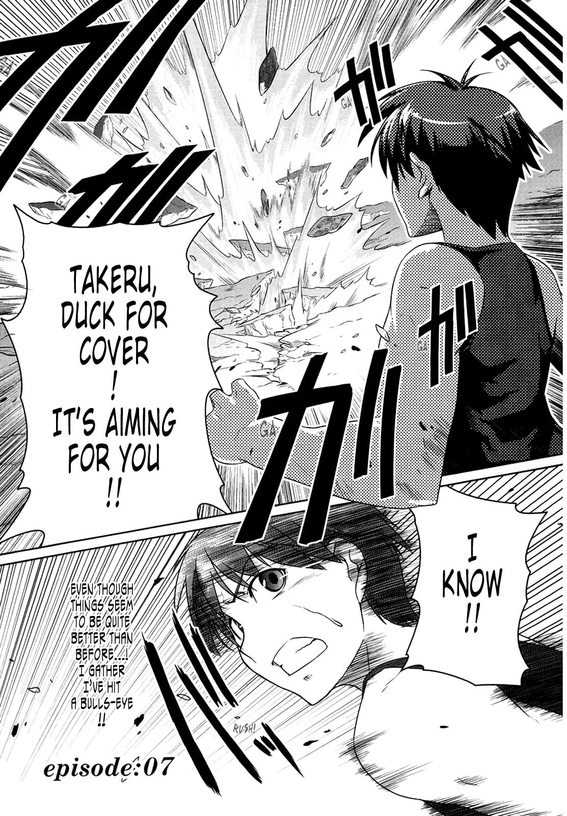 Read Muv-Luv Alternative chapter 7.2 image 1 on Lezhin