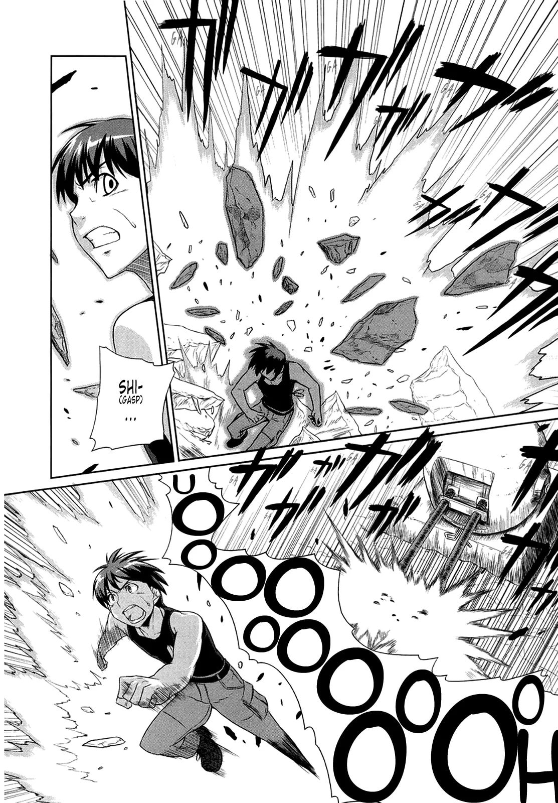 Read Muv-Luv Alternative chapter 7.2 image 2 on Lezhin