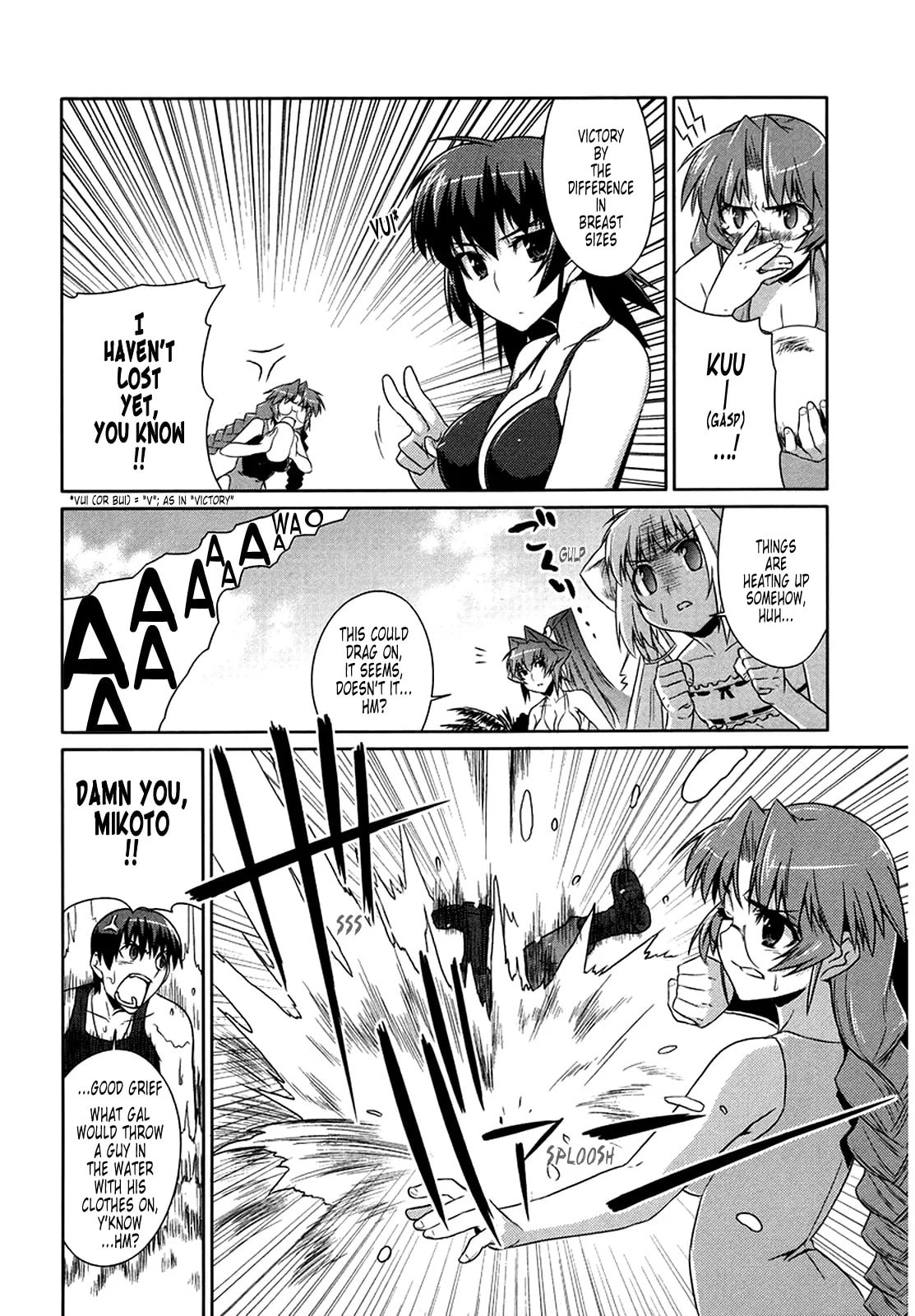 Read Muv-Luv Alternative chapter 7.2 image 20 on Lezhin