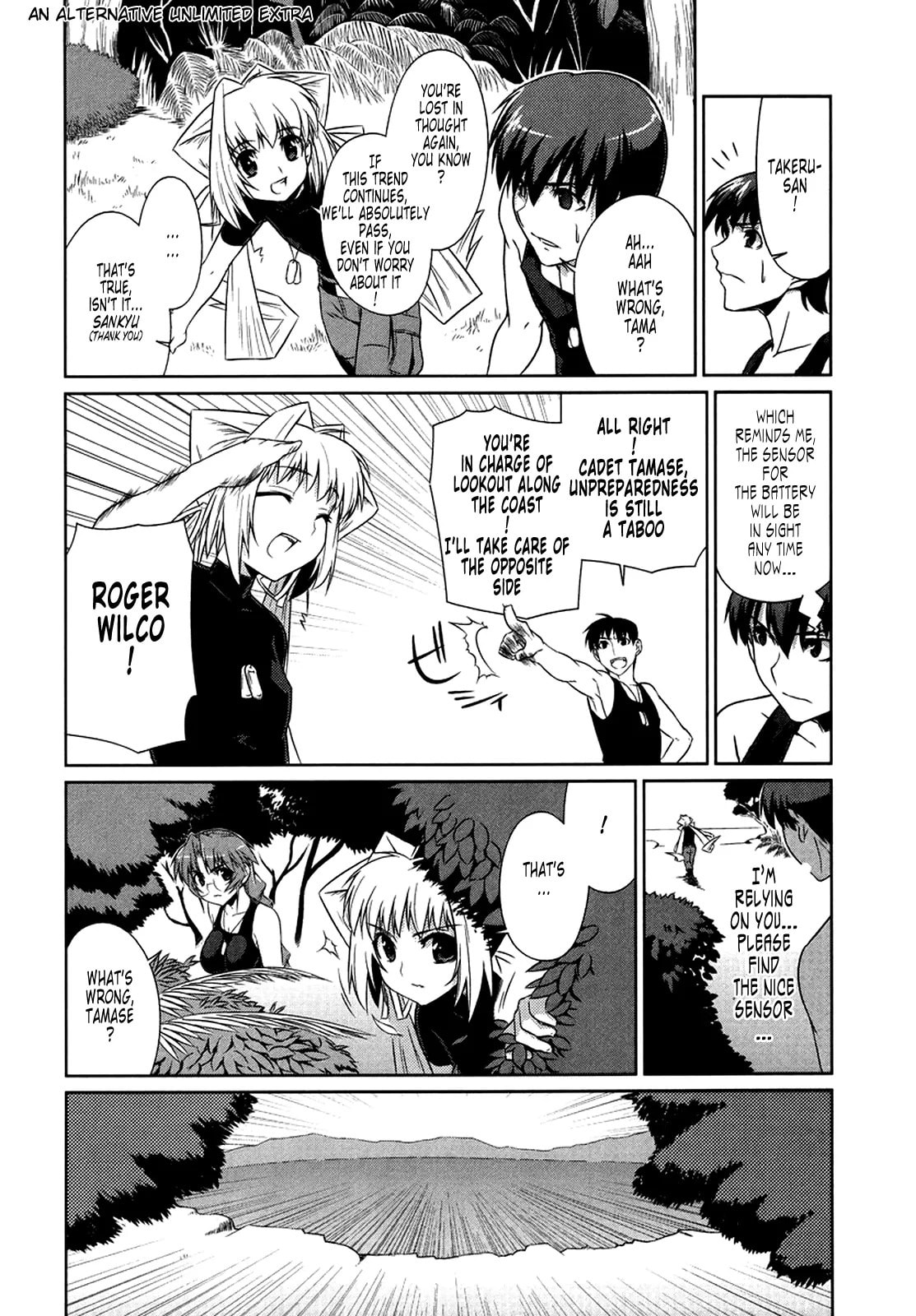 Read Muv-Luv Alternative chapter 7.2 image 39 on Lezhin