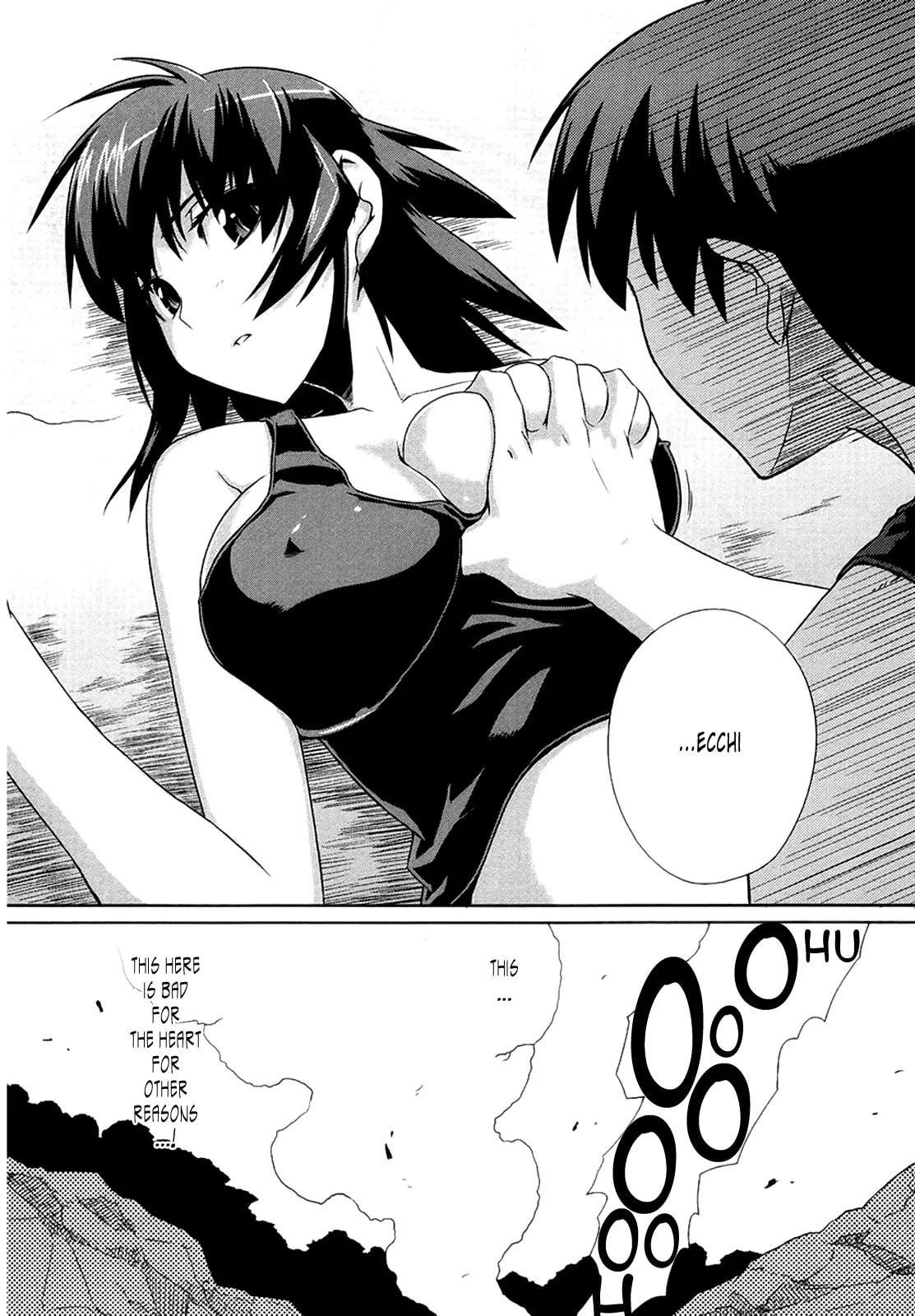 Read Muv-Luv Alternative chapter 7.2 image 4 on Lezhin