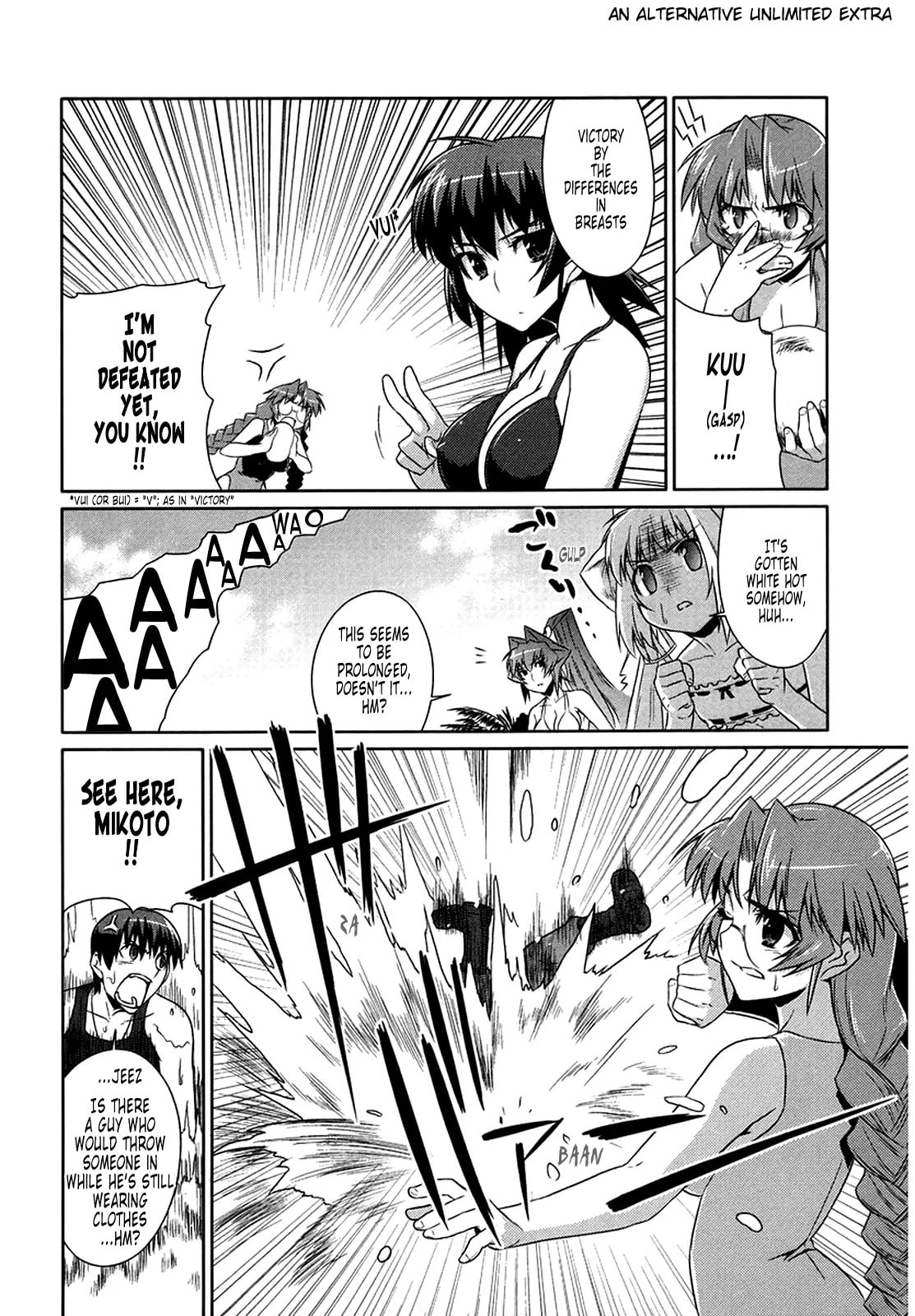 Read Muv-Luv Alternative chapter 7.2 image 45 on Lezhin