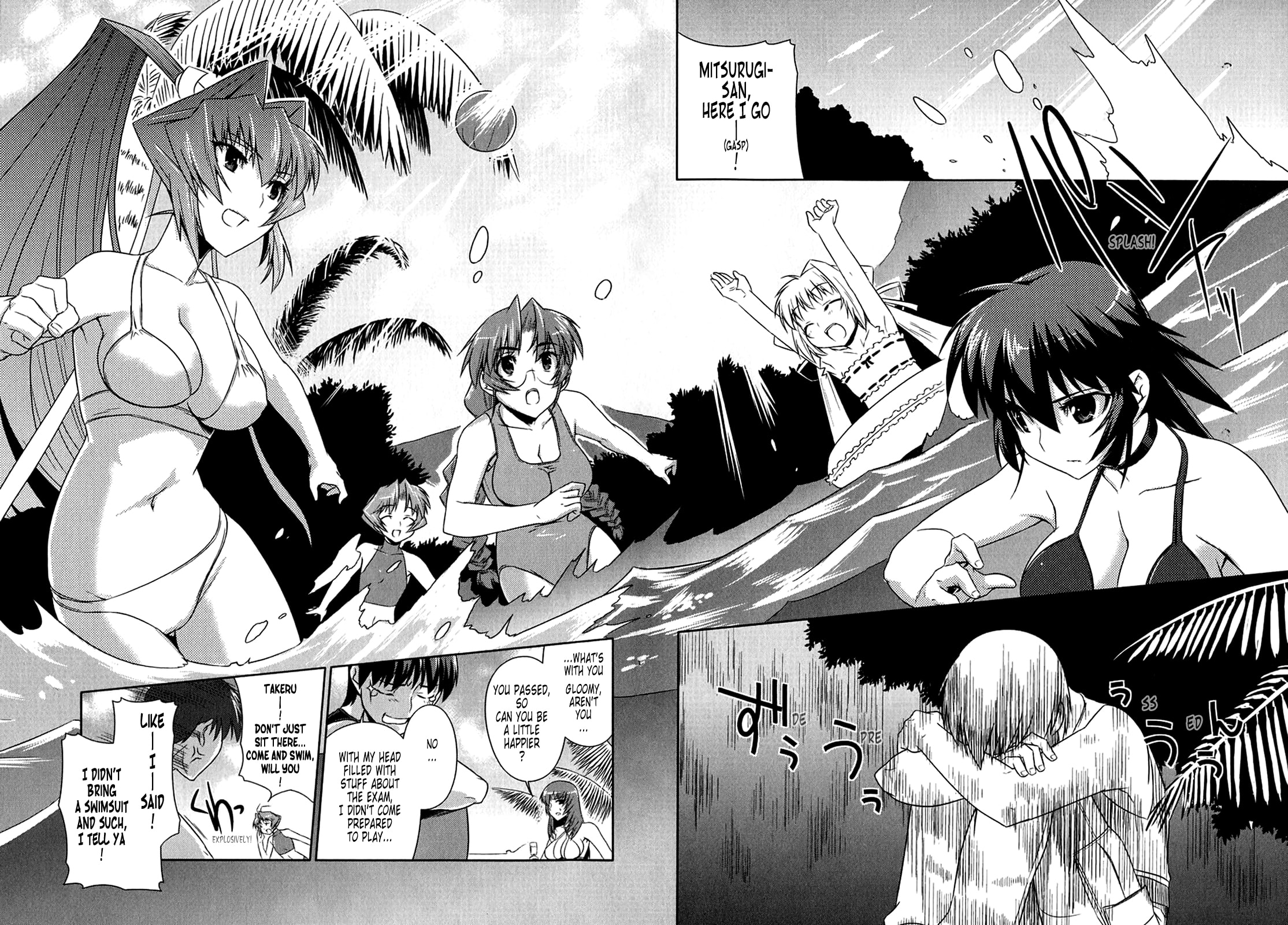 Read Muv-Luv Alternative chapter 7 image 18 on Lezhin