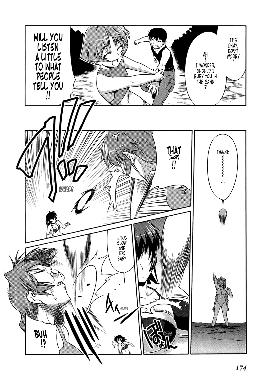 Read Muv-Luv Alternative chapter 7 image 19 on Lezhin