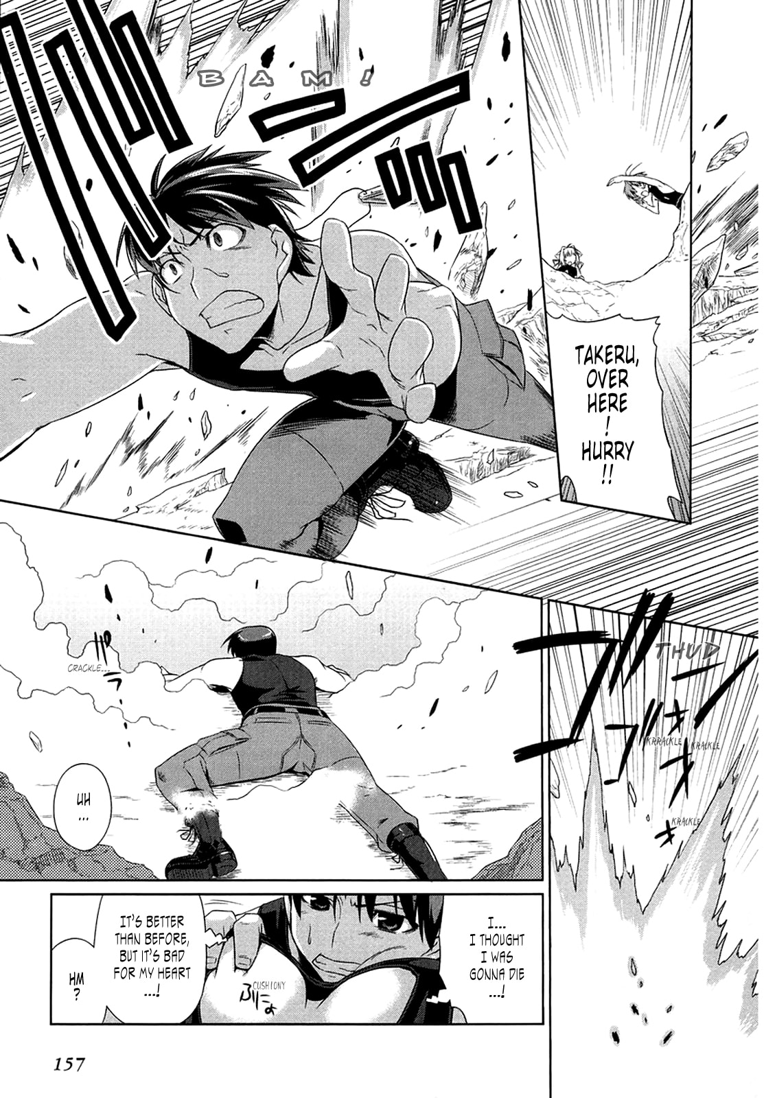 Read Muv-Luv Alternative chapter 7 image 3 on Lezhin