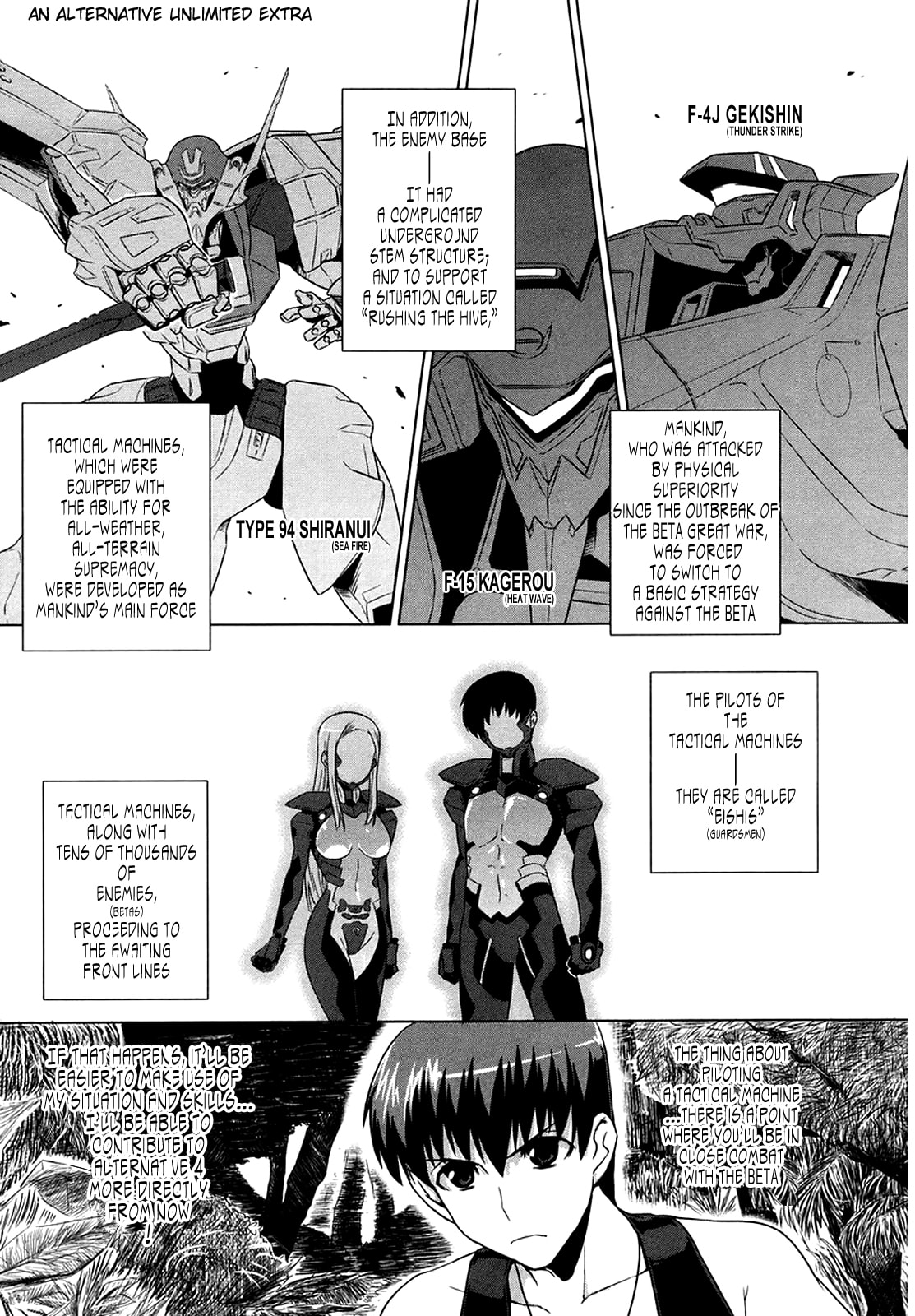 Read Muv-Luv Alternative chapter 7 image 35 on Lezhin