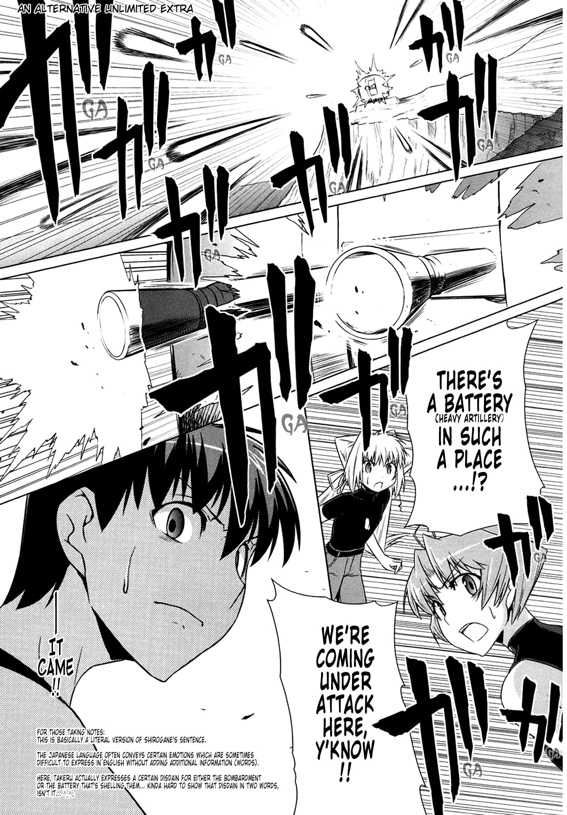 Read Muv-Luv Alternative chapter 7 image 37 on Lezhin