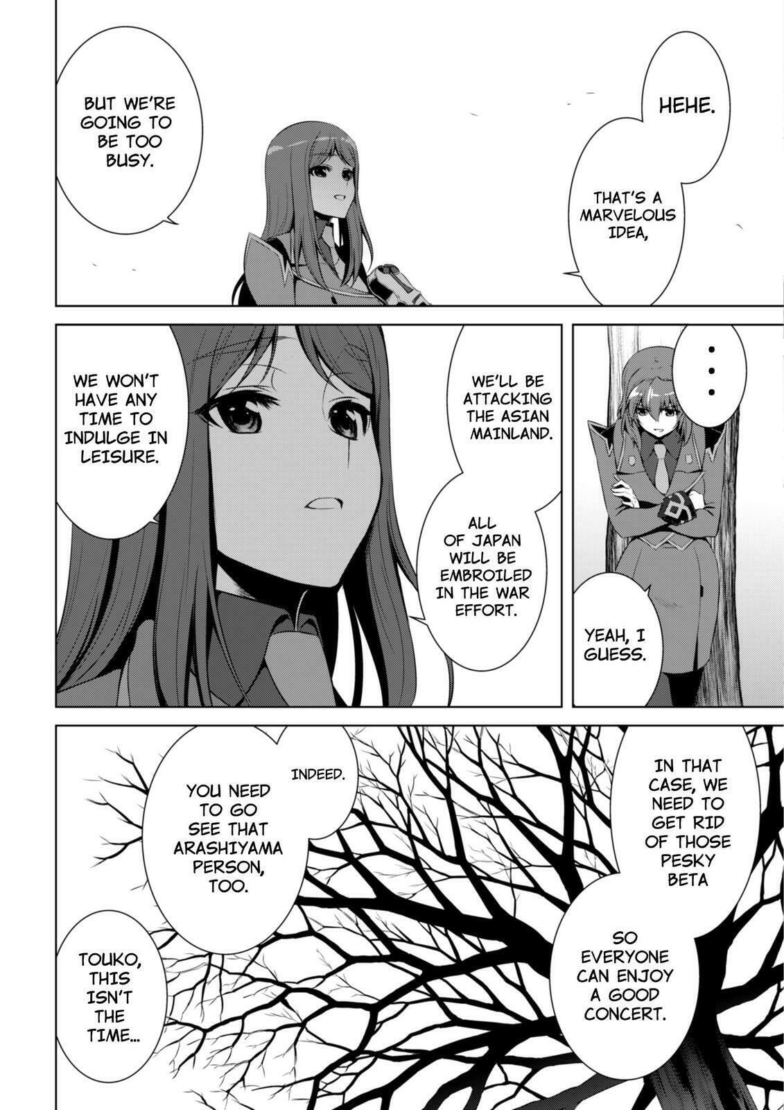 Read Muv-Luv Alternative chapter 70 image 8 on Lezhin