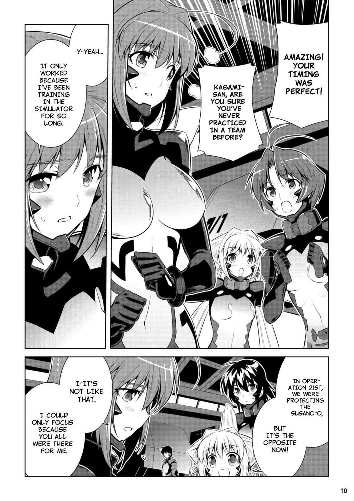 Read Muv-Luv Alternative chapter 71 image 10 on Lezhin