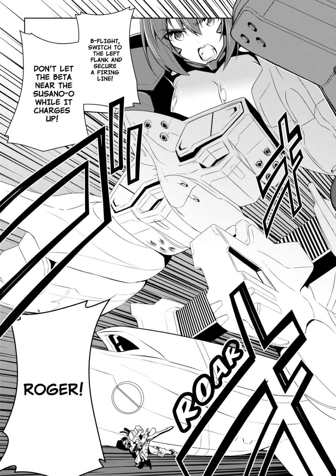 Read Muv-Luv Alternative chapter 71 image 7 on Lezhin