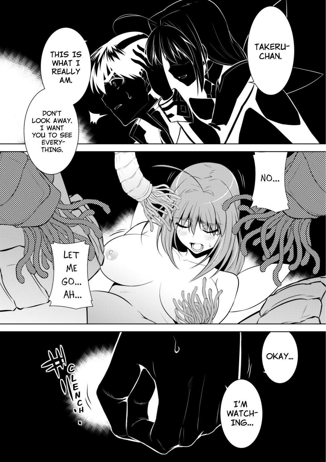 Read Muv-Luv Alternative chapter 73 image 15 on Lezhin