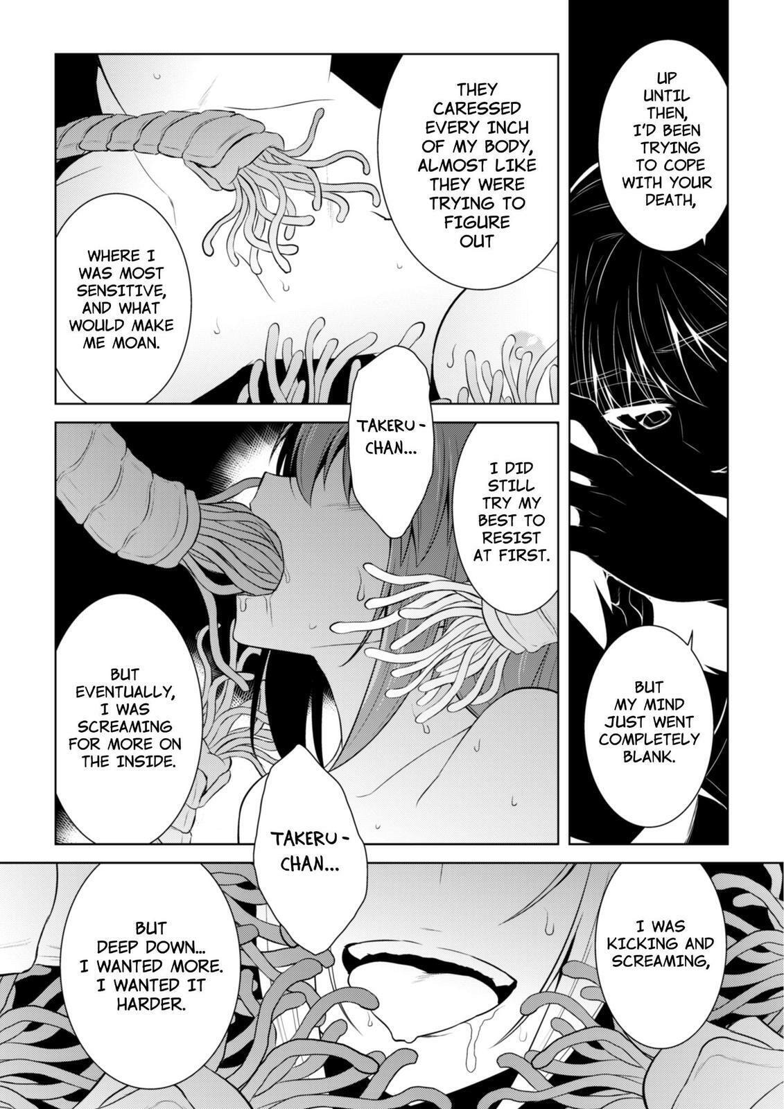Read Muv-Luv Alternative chapter 73 image 17 on Lezhin