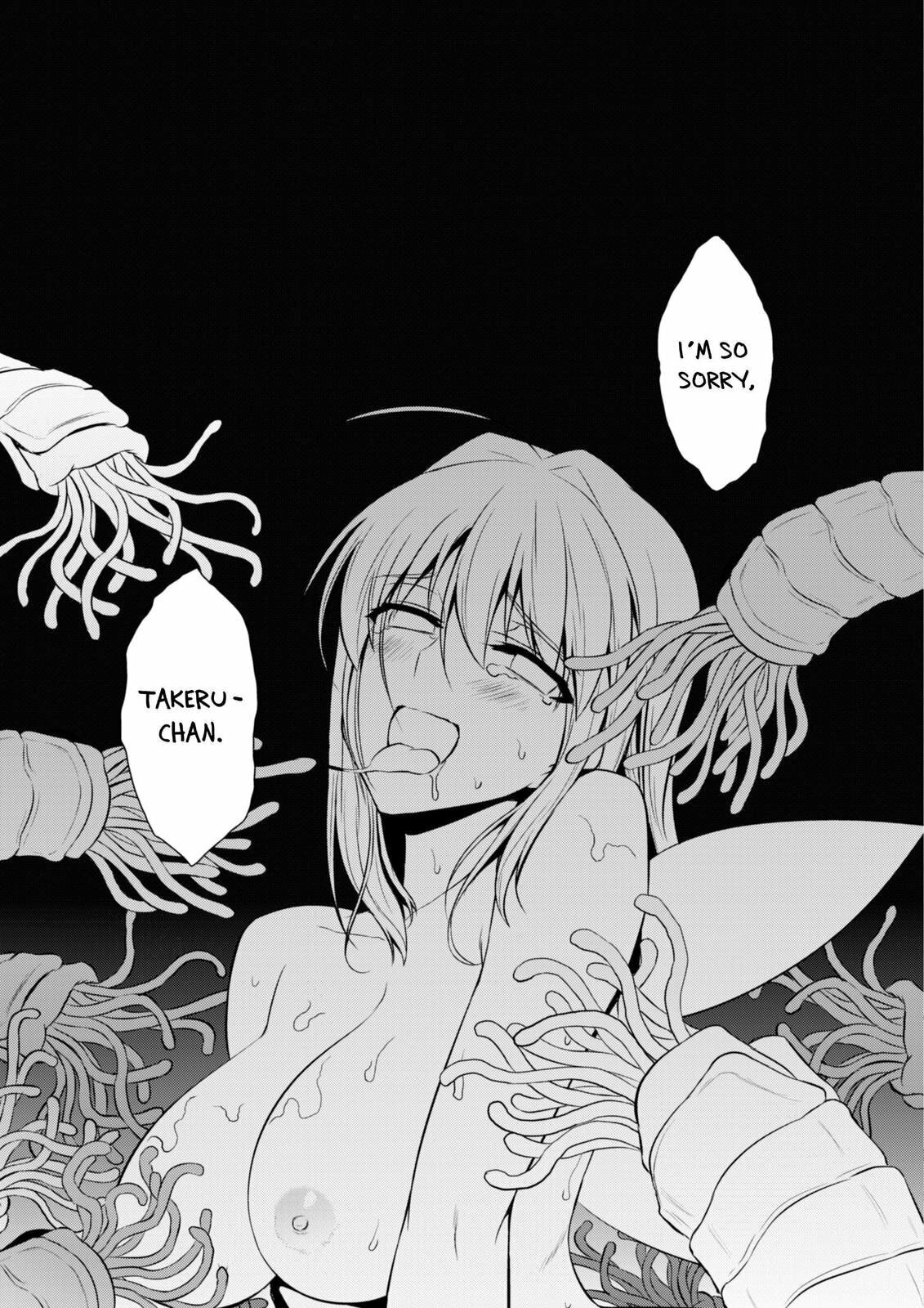 Read Muv-Luv Alternative chapter 73 image 18 on Lezhin