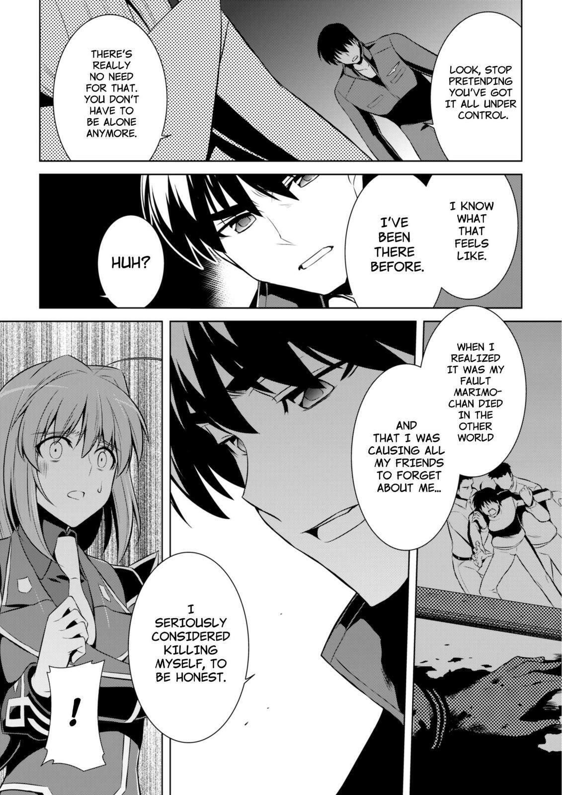 Read Muv-Luv Alternative chapter 73 image 25 on Lezhin