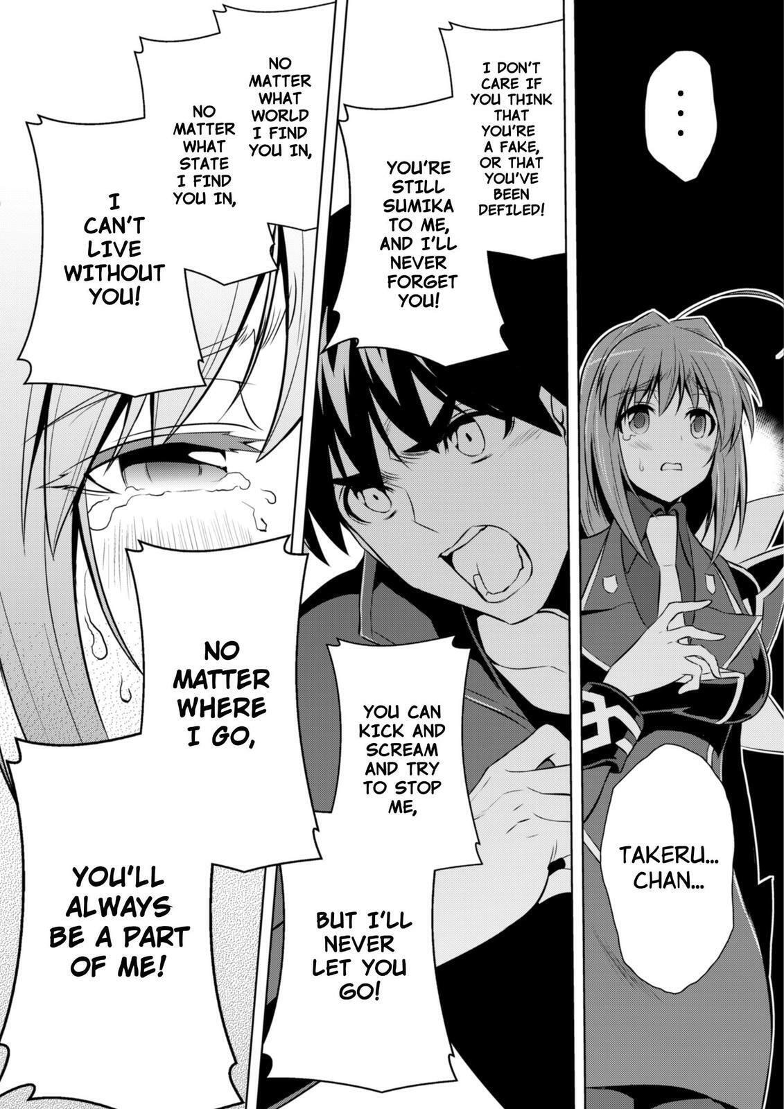 Read Muv-Luv Alternative chapter 73 image 28 on Lezhin
