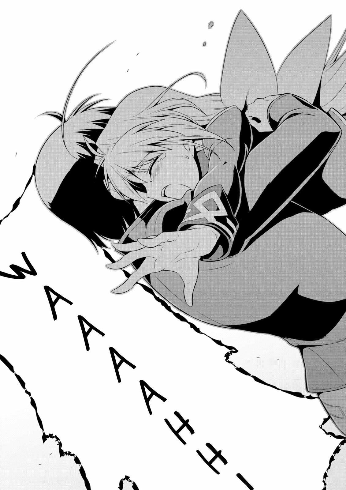 Read Muv-Luv Alternative chapter 73 image 30 on Lezhin